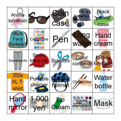 Treasure Hunt Bingo Card