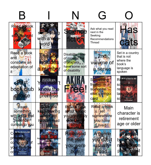 2025 Bingo Card