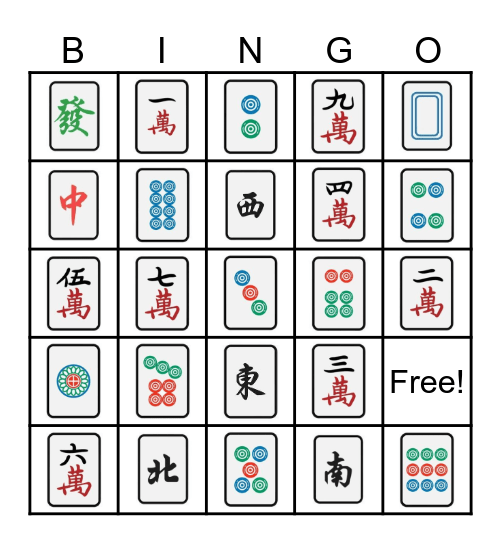 摸牌摸到你傻 Bingo Card