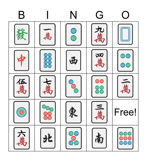摸牌摸到你Sohai Bingo Card