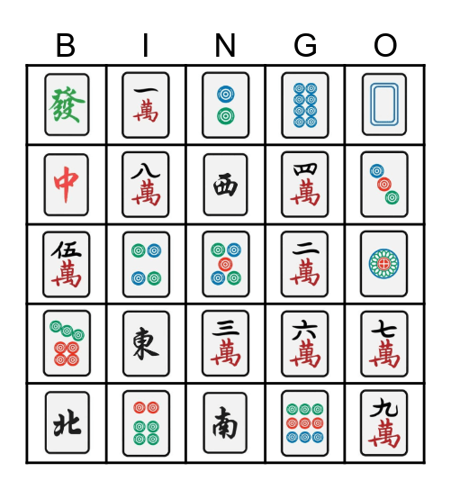 摸牌摸到你Sohai Bingo Card
