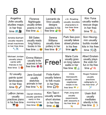 B10 L12 J.K. Rowling usually doodles characters in her free time ✏️📚 Bingo Card