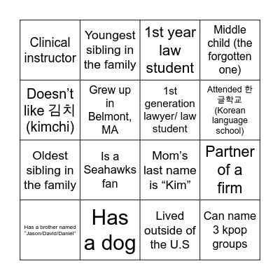 KABAMA Bingo Card
