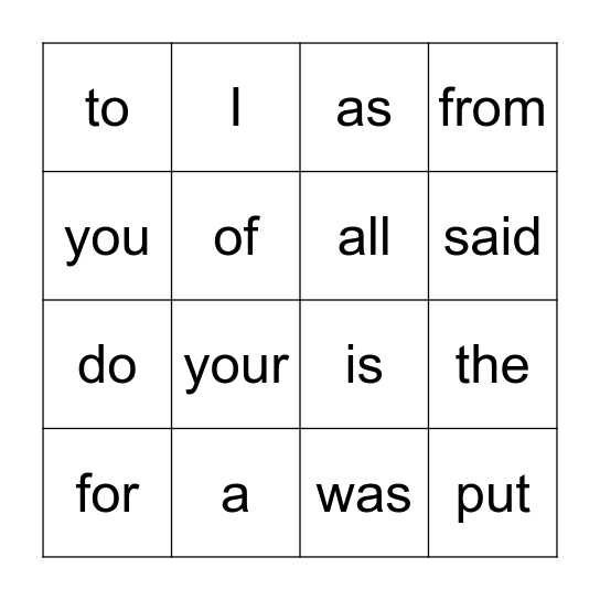 KINDER Heart Words Bingo Card