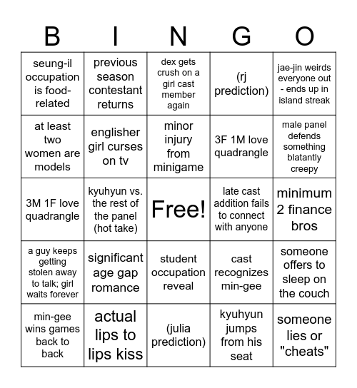 SINGLE'S INFERNO 2026 Bingo Card