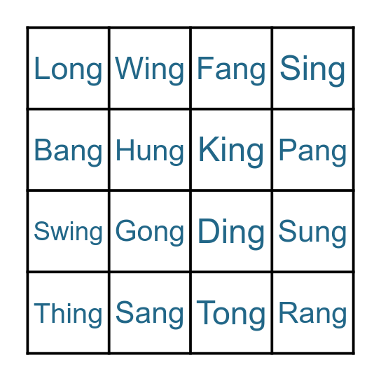 -ng Glued Sounds Bingo Card