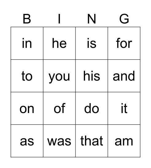 Sight Word Bingo Card