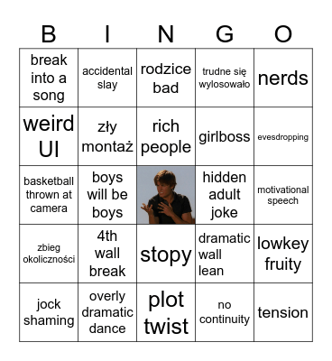 High School Musical Bingo Card