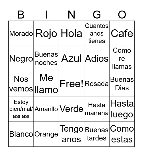 Spanish  Bingo Card