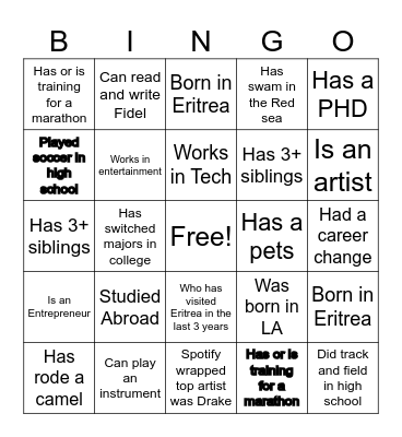 E Bingo Card