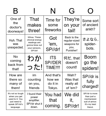Peni Parker bingo Card