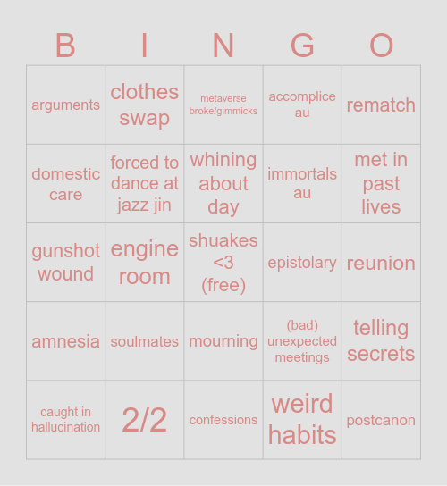 shuakecord bingo!! Bingo Card