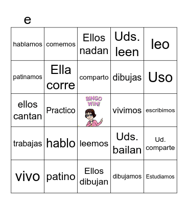 Mixed verbs ar/er/ir Bingo Card