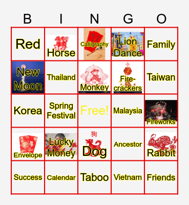 Lunar New Year Bingo Card