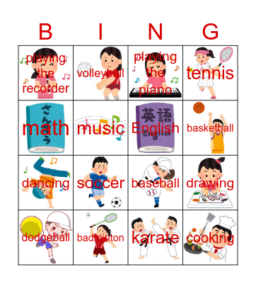 good at Bingo Card