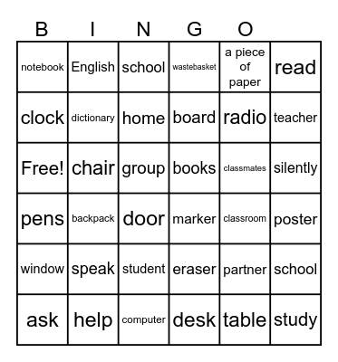 Classroom Vocabulary Bingo Card