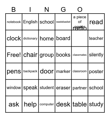 Classroom Vocabulary Bingo Card