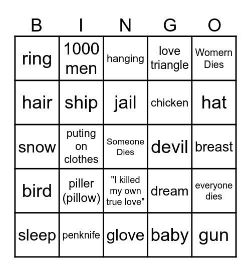 Ballad Night Bingo Card