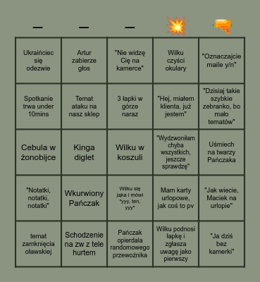 🔥 M I L I T A R I A 🔥 Bingo Card
