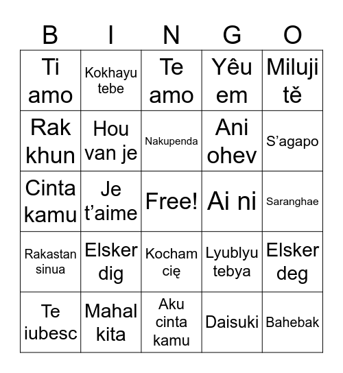 2026 Valentines Day Bingo Card