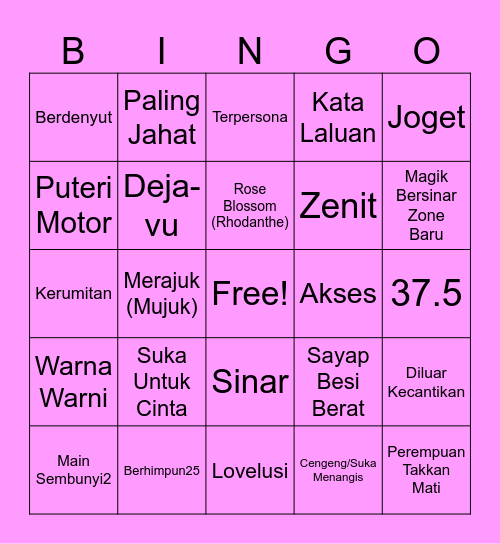 Bingo Bongo Bango 2 Bingo Card