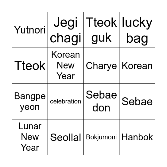 Bingo Card