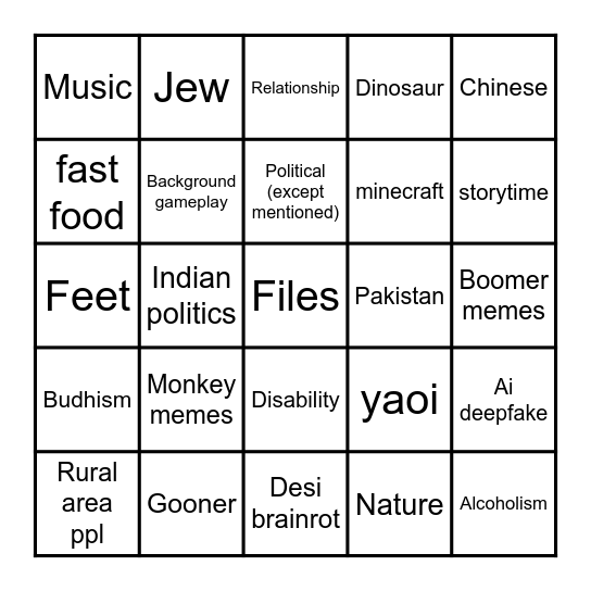 Insta Reel Bingo Card