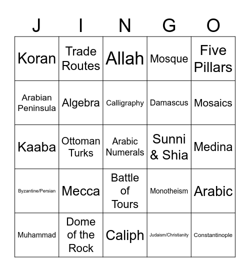 Islamic Civilization Jingo Bingo Card