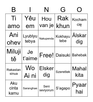 2026 Valentines Day Bingo Card