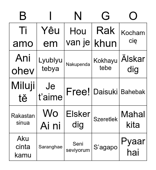 2026 Valentines Day Bingo Card