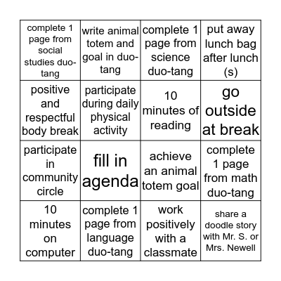 Markus: Expectations Bingo Card