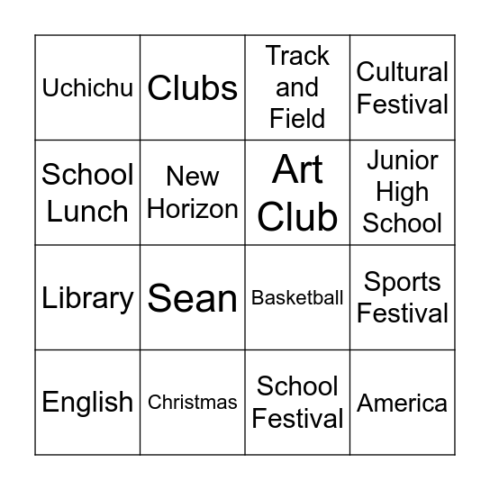 ショーンゴBingo Elementary Junior high only words Bingo Card