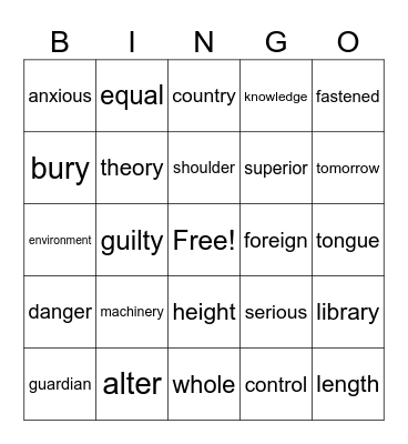 Sight Words Bingo Card