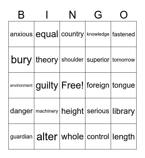 Sight Words Bingo Card