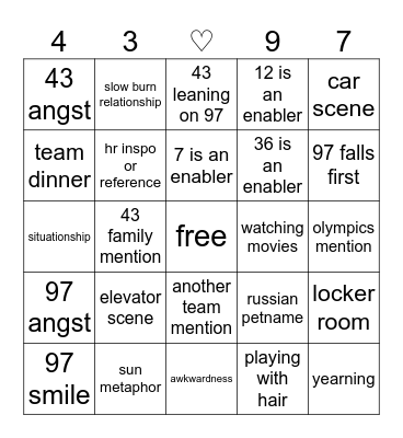 4397 Bingo Card