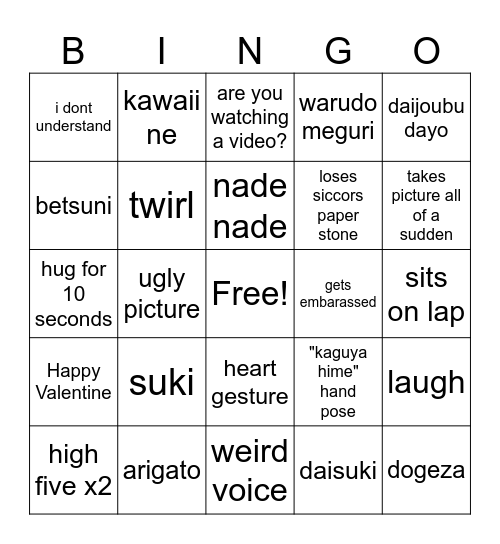 Valentine Bingo Card