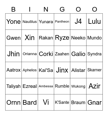 LCS SEN vs DSG Bingo Card
