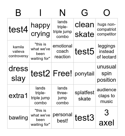 Ladies Free Skate Bingo Card