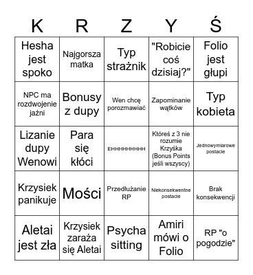 Kinkmaker Bingo Card
