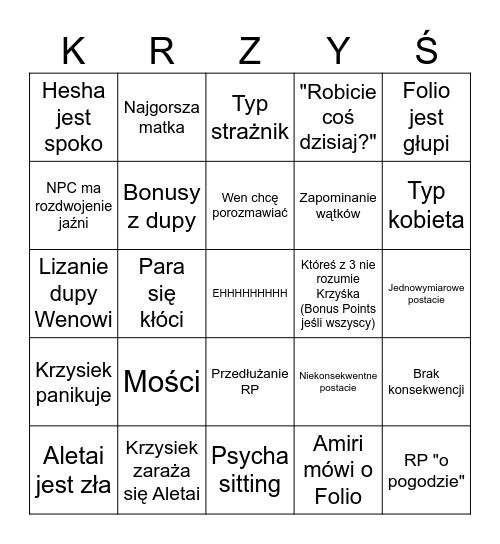 Kinkmaker Bingo Card