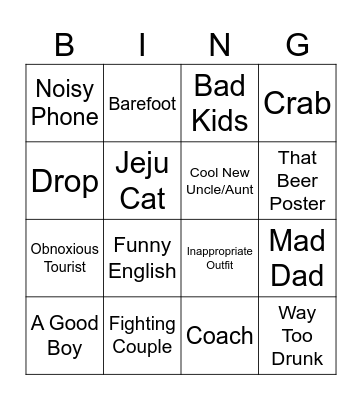 Jeju Bingo Card