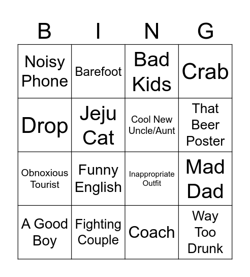 Jeju Bingo Card