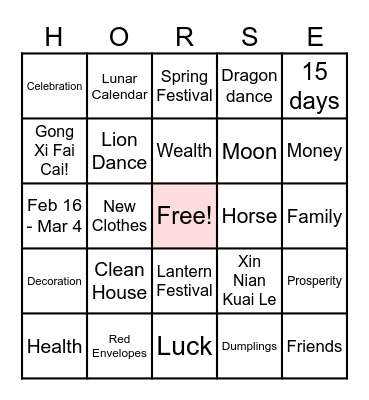 Chinese New Year 2026 Bingo Card