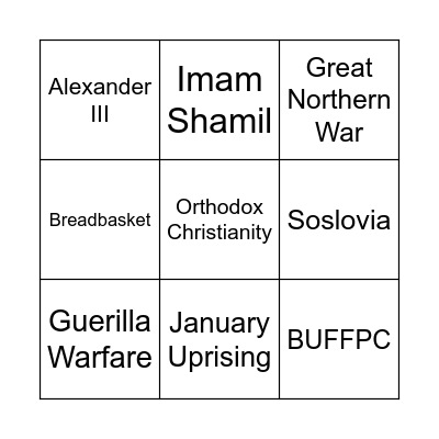 Russian Imperialism Bingo Card