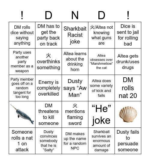 DND Bingo #1 Bingo Card