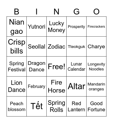 APIIG Lunar New Year Bingo Card