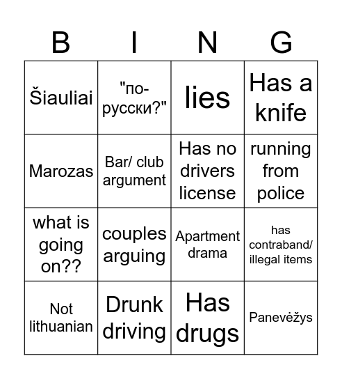 Untitled Bingo Card