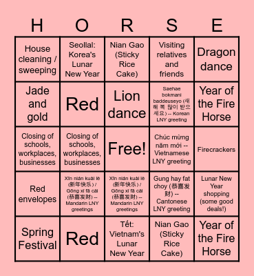 API AG Lunar New Year BINGO (HORSE) Bingo Card