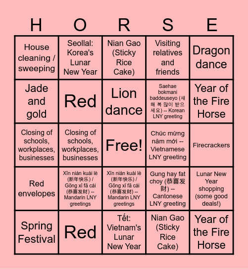 API AG Lunar New Year BINGO (HORSE) Bingo Card