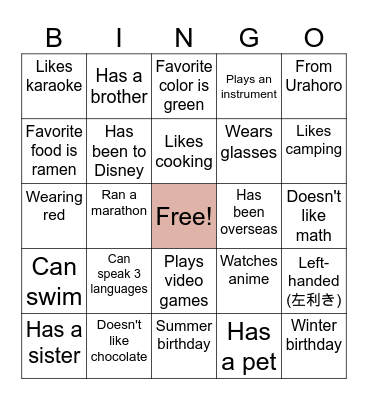 Icebreaker Bingo Card